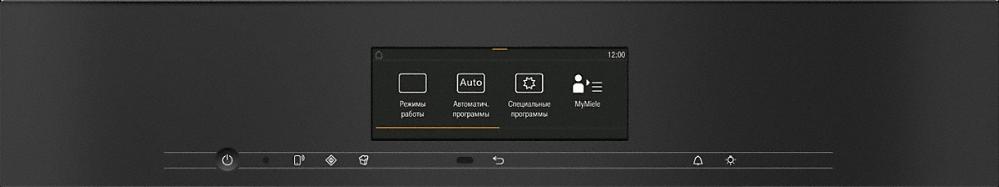 Фото духовой шкаф miele h 7840 bmx obsw новый, с витрины