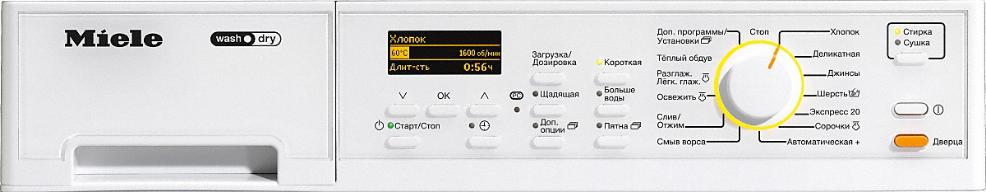 Стирально-сушильная машина Miele WT 2796 WPM