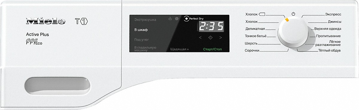 Сушильная машина Miele TCE 530 WP