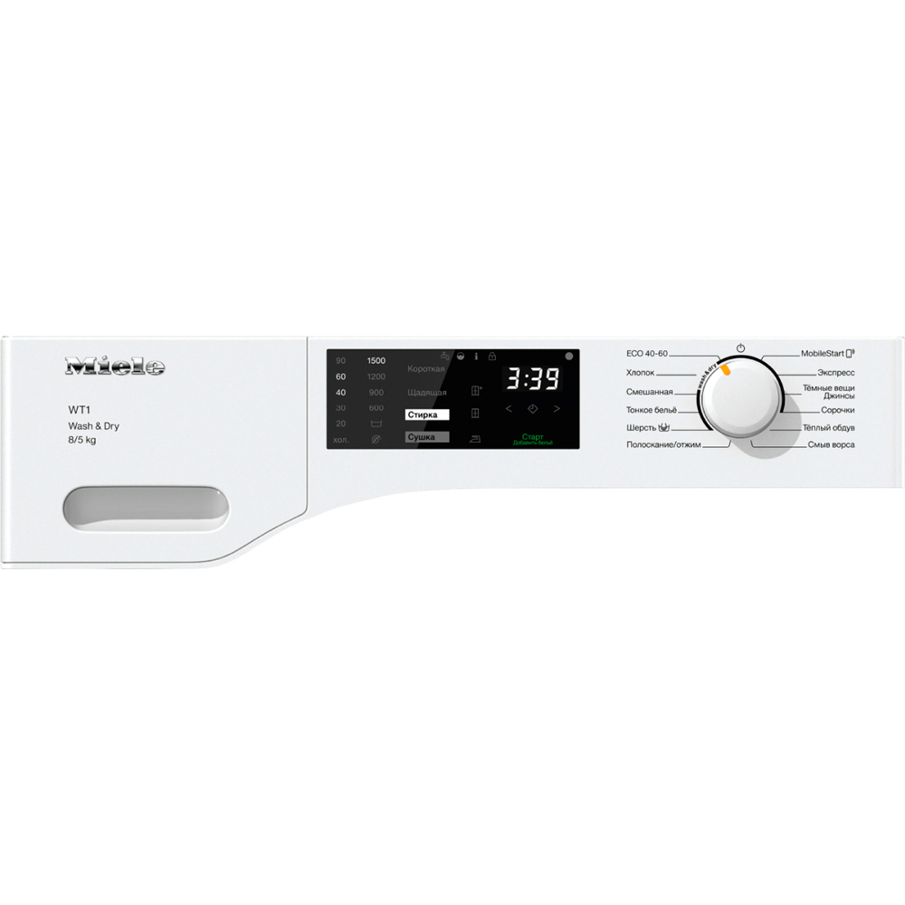 Стирально-сушильная машина Miele WTD 160 WCS