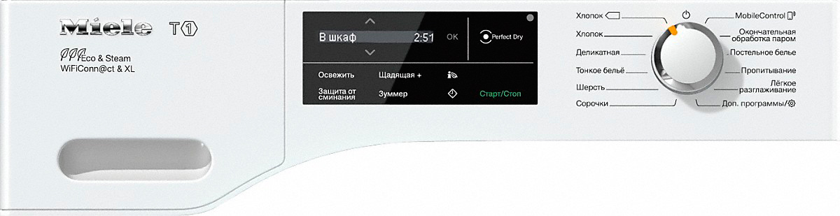 Сушильная машина Miele TCJ 680 WP Chrome Edition