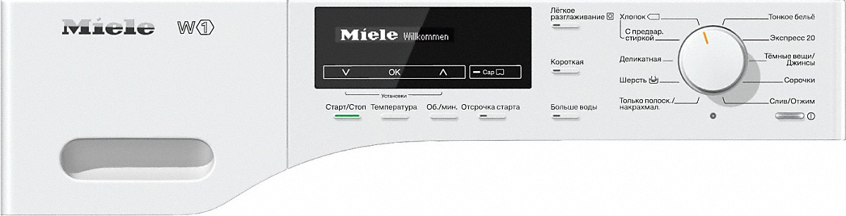 Стиральная машина Miele WKB 120 WPS ChromeEdition