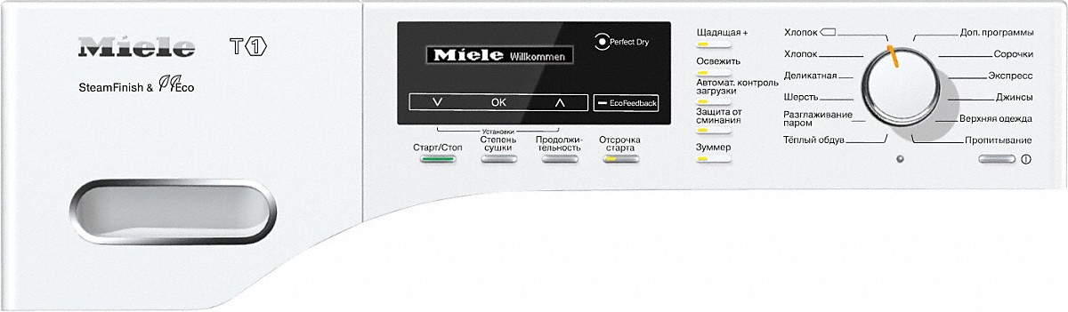 Сушильная машина Miele TMG640WP WhiteEdition