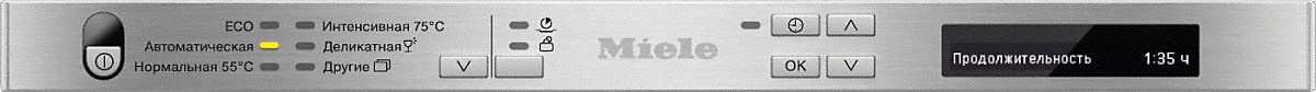 Встраиваемая посудомоечная машина Miele G 4860 SCVi