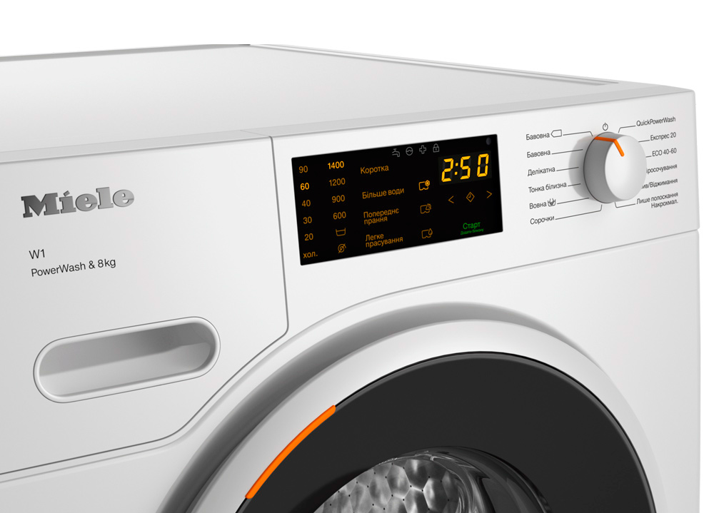Стиральная машина Miele WWD 320 WCS