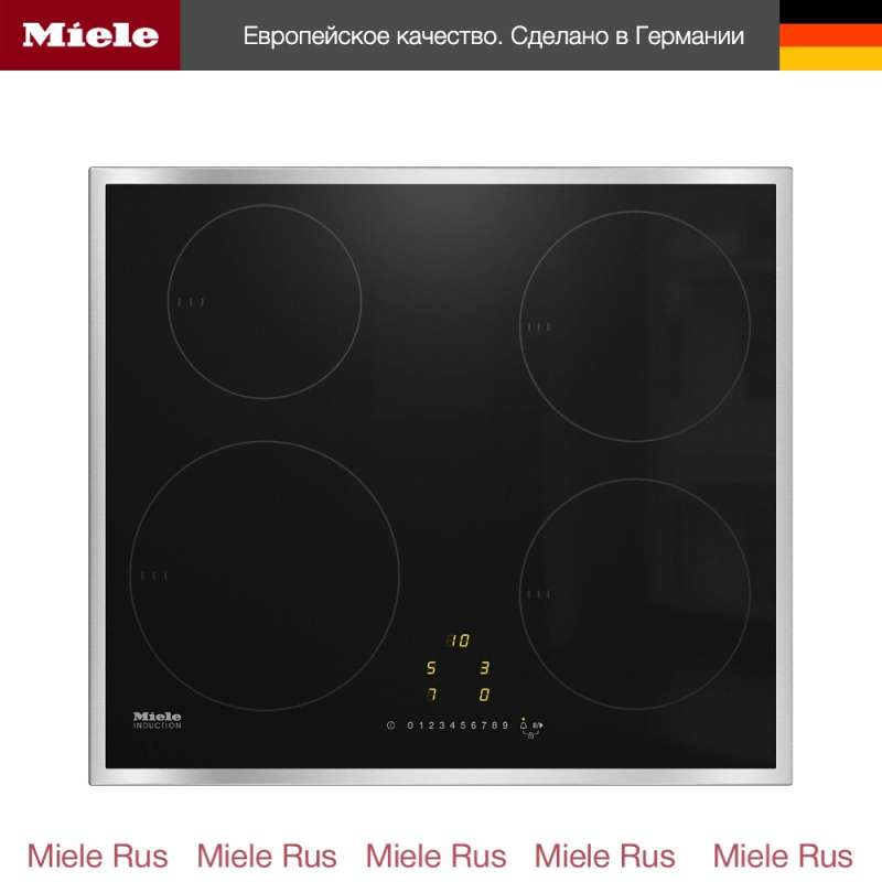 Индукционная варочная панель Miele KM 7201 FR
