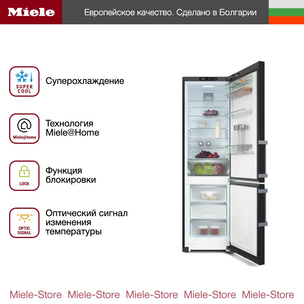 Холодильник Miele KFN 4795 CD DD