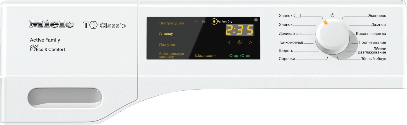 Сушильная машина Miele TDD 230 WP Active