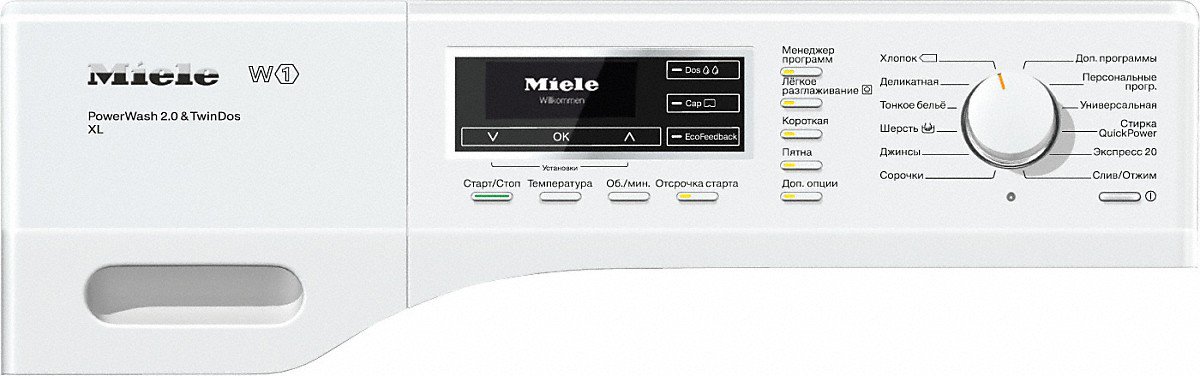 Стиральная машина Miele WKR 571 WPS ChromeEdition