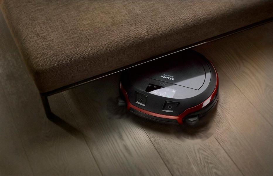 Робот-пылесос Miele SLQL0 Scout RX2 манговый красный