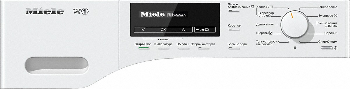 Стиральная машина Miele WKB 120 ChromeEdition