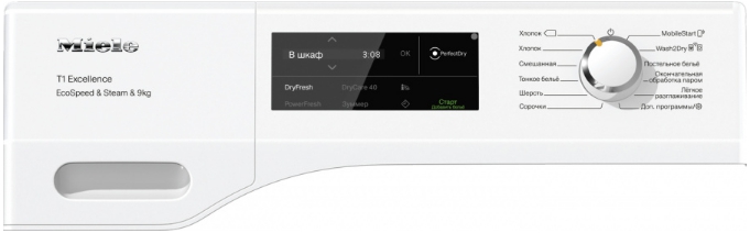 Сушильная машина Miele TEL 795 WP