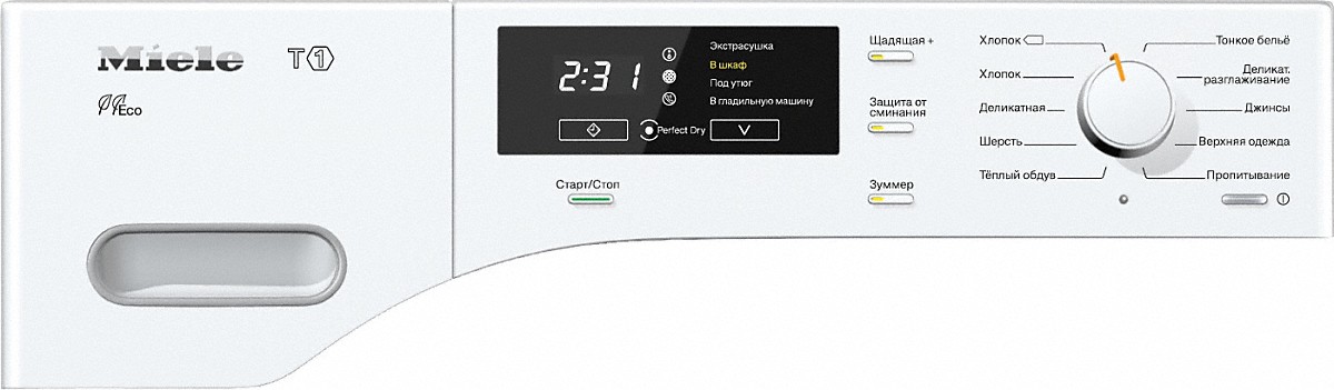 Сушильная машина Miele TMB640WP WhiteEdition