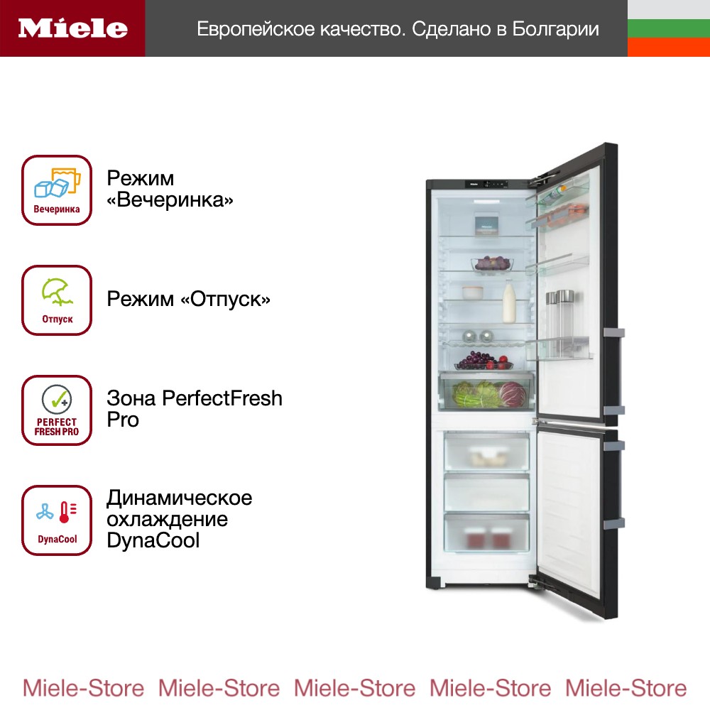 Холодильник Miele KFN 4795 CD DD