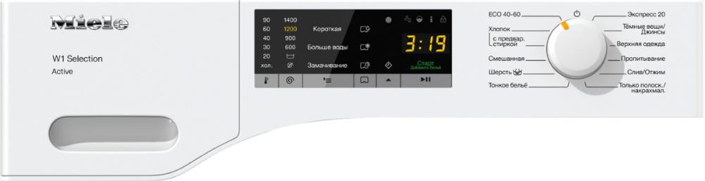 Стиральная машина Miele WSA 023 WCS