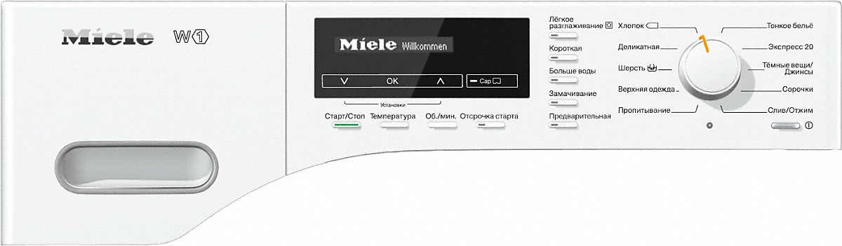 Стиральная машина Miele WMB 120 WPS WhiteEdition