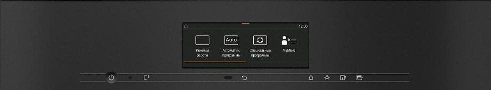 Комби-пароварка Miele DGC 7840 X OBSW с витрины, новая