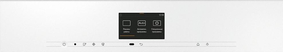 Пароварка с СВЧ Miele DGM 7640 BRWS