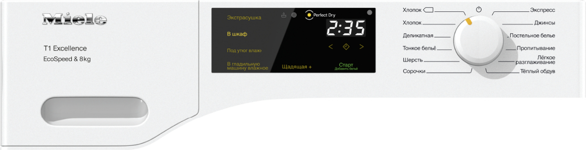 Сушильная машина Miele TED 445 WP