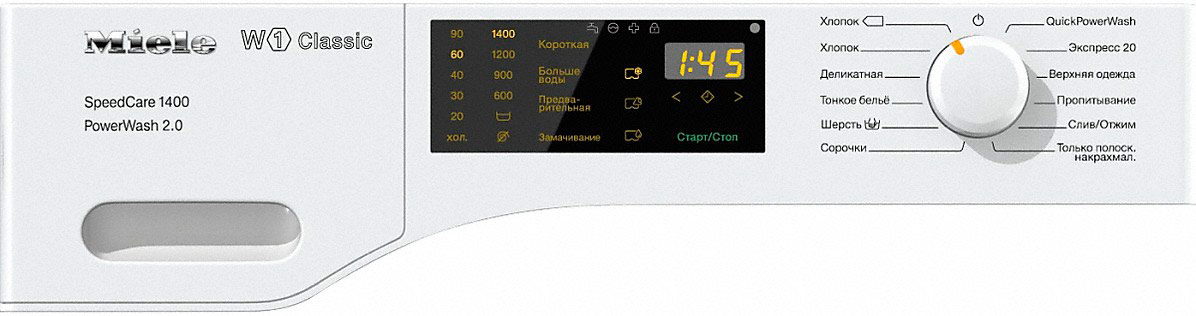 Стиральная машина Miele WDB 320 серии W1 Classic SpeedCare
