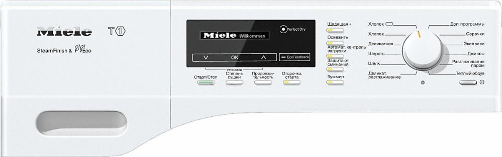Сушильная машина Miele TKG650WP ChromeEdition