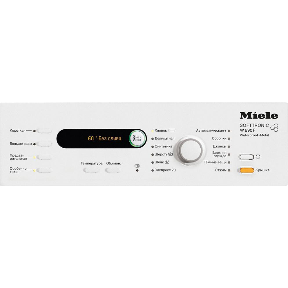 Стиральная машина Miele W690 F WPM