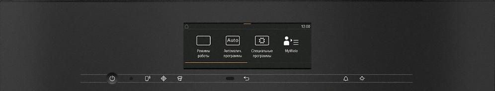 Пароварка с СВЧ Miele DGM 7840 EDST CLST