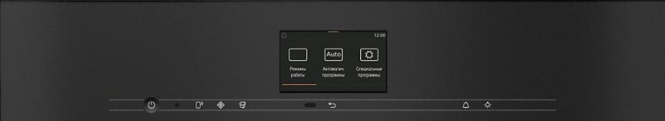 Пароварка с СВЧ Miele DGM 7640 EDST CLST