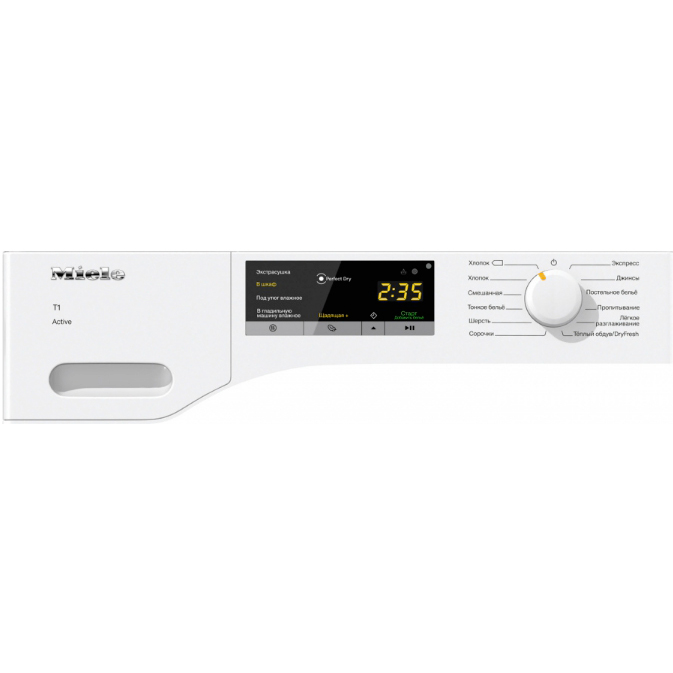 Сушильная машина Miele TCA 220 WP
