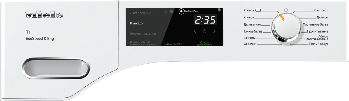 Сушильная машина Miele TWF 640 WP