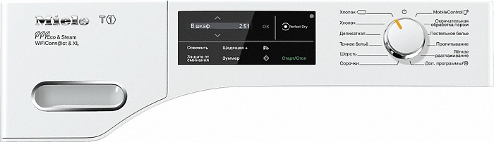 Сушильная машина Miele TWJ 680 WP WhiteEdition