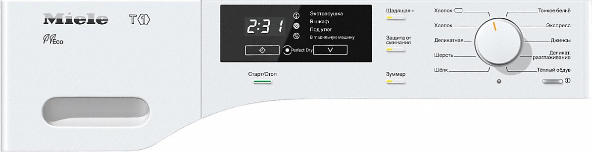 Сушильная машина Miele TKB640WP ChromeEdition
