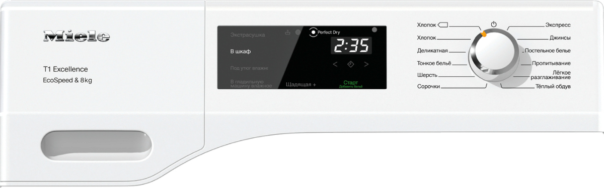 Сушильная машина Miele TEF 655 WP