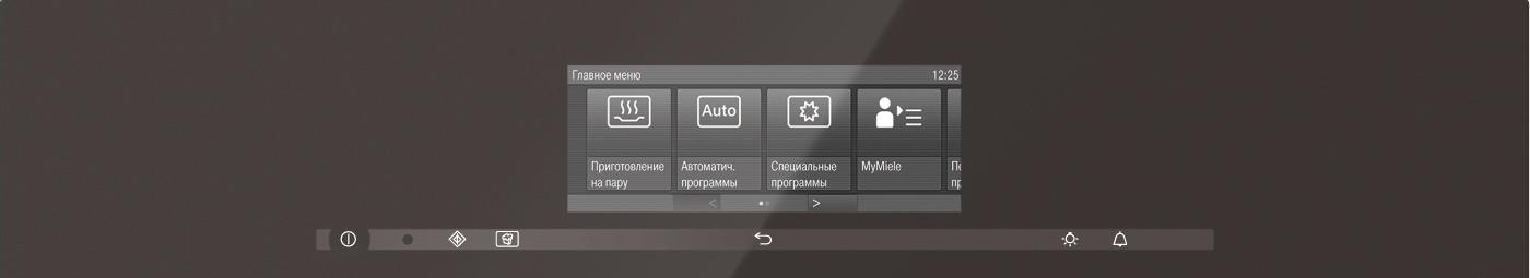 Пароварка с СВЧ Miele DGM 6800 HVBR