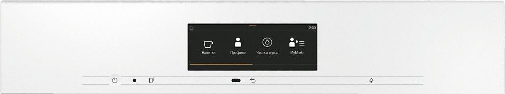 Встраиваемая кофемашина Miele CVA 7845 BRWS