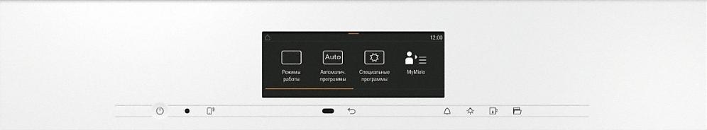 Комби-пароварка Miele DGC 7840 X BRWS