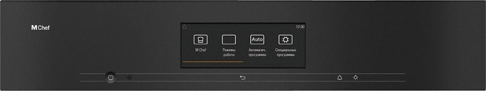 Фото комбинированный духовой шкаф miele do 7860 edst/clst с витрины, новый