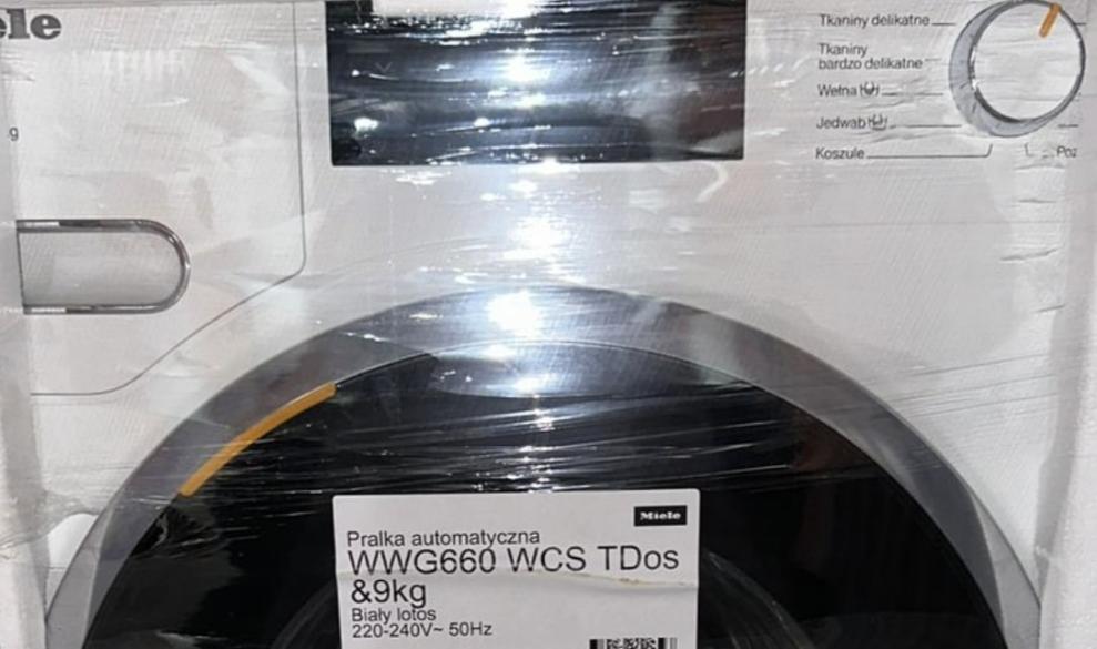 Стиральная машина Miele WWG660 WCS интерфейс на иностранном языке