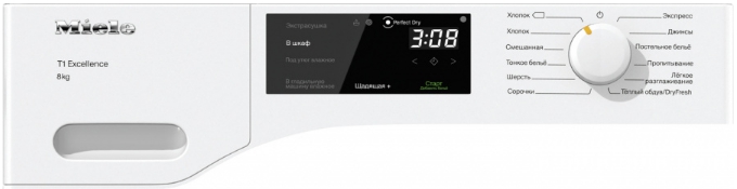 Сушильная машина Miele TEC 225 WP