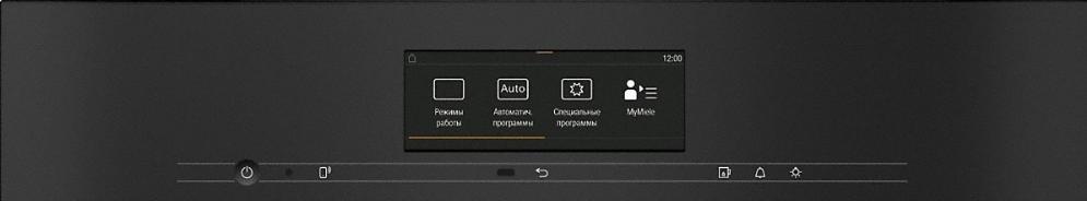 Комби-пароварка Miele DGC 7860 OBSW