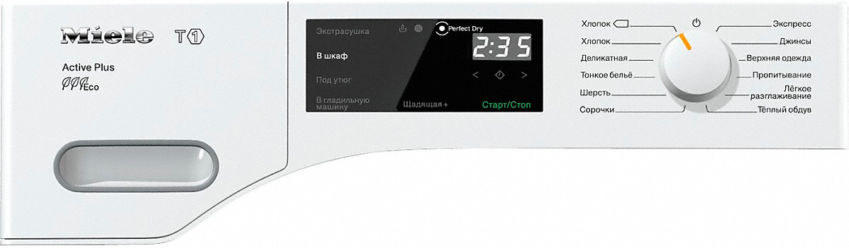 Сушильная машина Miele TWE 520 WP