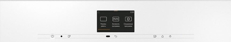 Комби-пароварка Miele DGC 7640 BRWS