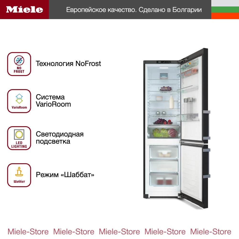 Холодильник Miele KFN 4795 CD DD