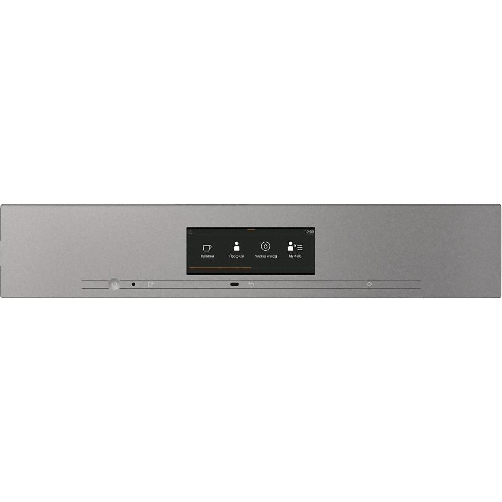 Встраиваемая кофемашина Miele CVA 7845 GRGR