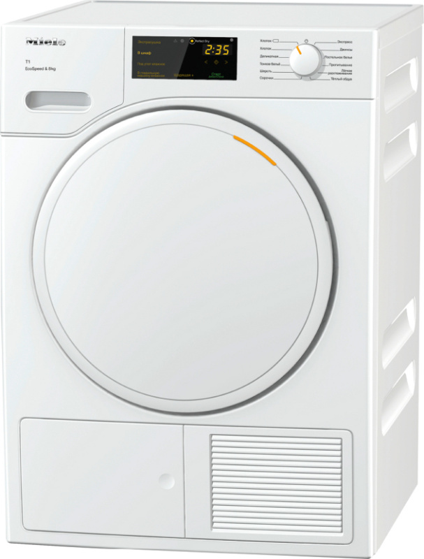 Сушильная машина Miele TWD 440 WP