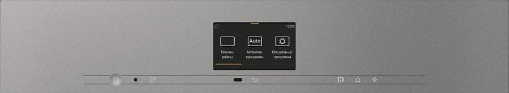 Комби-пароварка Miele DGC 7640 GRGR