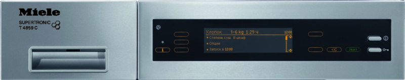 Сушильная машина Miele T4859 CiL