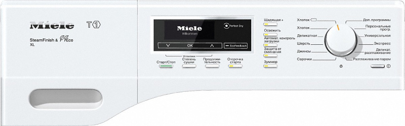 Сушильная машина Miele TKR650WP ChromeEdition