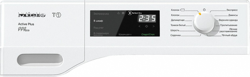 Сушильная машина Miele TCE 530 WP