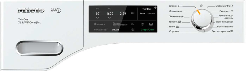 Стиральная машина Miele WWI 660 WPS White Edition